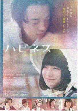 肖申克的救赎 一本AV在线