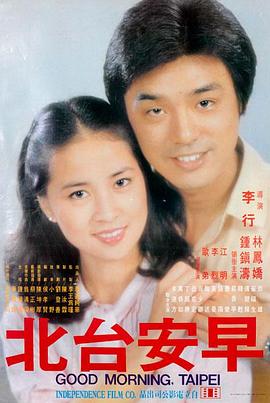 芭比 一本AV在线